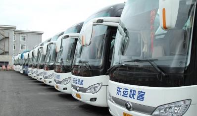 祝賀遼寧東運(yùn)集團(tuán)網(wǎng)站正式上線運(yùn)行